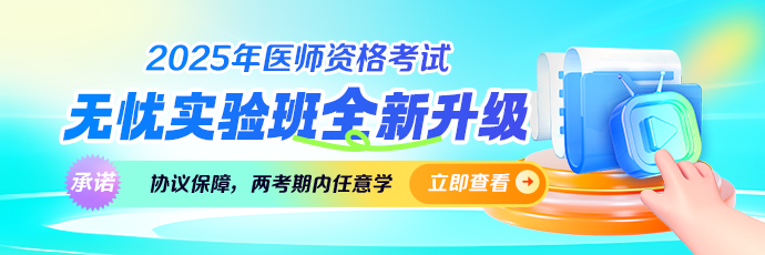 m站-欄目頂部輪換 m站-欄目頂部輪換