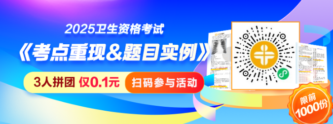 750_280帶二維碼版