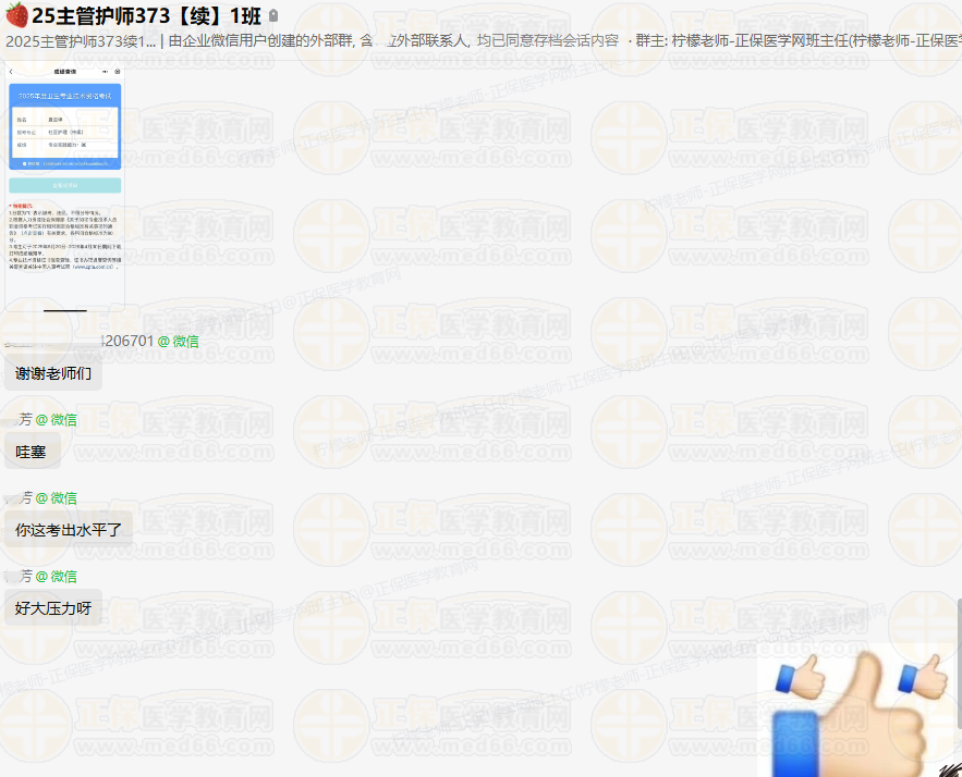 lQLPJyHMx8EEpwPNAsrNA3OwKdOR9x14_a8IKMciiwhSAA_883_714 lQLPJyHMx8EEpwPNAsrNA3OwKdOR9x14_a8IKMciiwhSAA_883_714