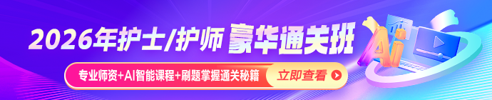 M-信息頂部690_140