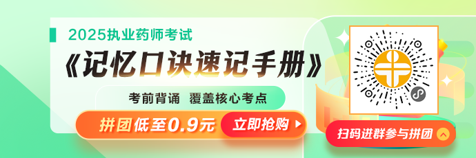 右側(cè)空出二維碼位 右側(cè)空出二維碼位