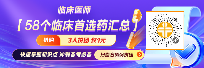58右側(cè)空出二維碼位_副本 58右側(cè)空出二維碼位_副本