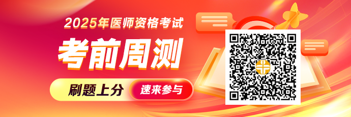 pc_m站-欄目頂部輪圖690_230 pc_m站-欄目頂部輪圖690_230