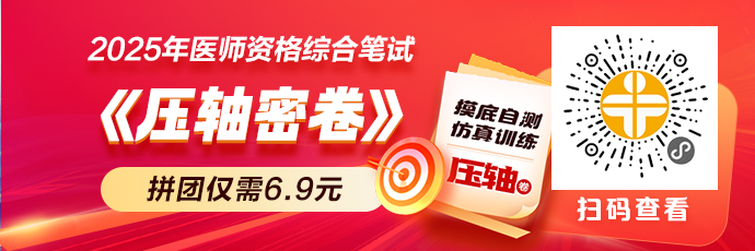 右側(cè)空出二維碼位_副本 右側(cè)空出二維碼位_副本