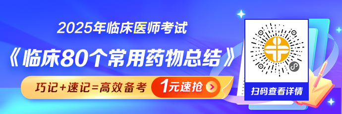 80右側(cè)空出二維碼位_副本 80右側(cè)空出二維碼位_副本