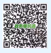 代領(lǐng) 代領(lǐng)