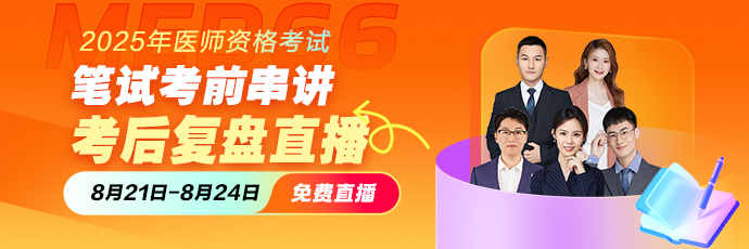 PC_M廣告圖690_230