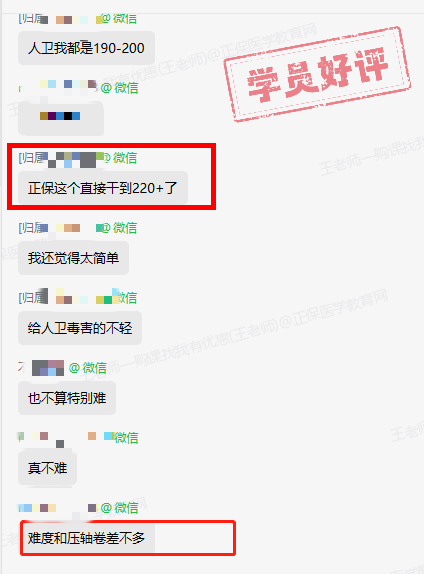 06DA89E4-F4B2-456f-B069-31191AFBEA39 06DA89E4-F4B2-456f-B069-31191AFBEA39