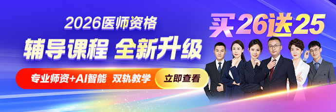 m站-欄目頂部輪換690_230 m站-欄目頂部輪換690_230