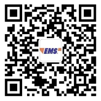 證書郵寄 證書郵寄