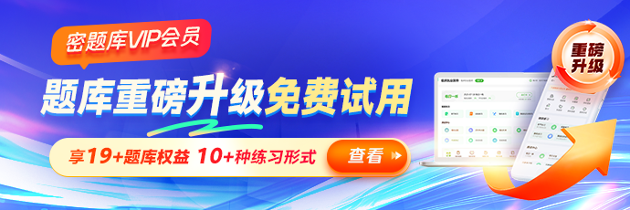 PC_M廣告圖690_230