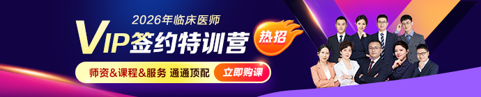 小程序輪播圖690px ×140px