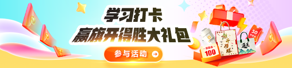 pc-首頁輪換圖600_140 pc-首頁輪換圖600_140