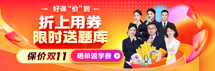 m站-欄目頂部輪換690px × 230px m站-欄目頂部輪換690px × 230px