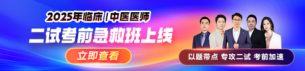 首頁及欄目頁輪播圖 600_140 首頁及欄目頁輪播圖 600_140
