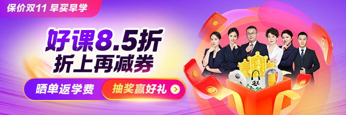 頻道頁-輪播圖 690px × 230px 頻道頁-輪播圖 690px × 230px