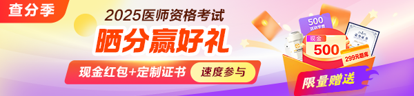 pc-首頁輪換圖600_140 pc-首頁輪換圖600_140