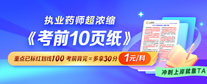 APP首頁(yè)-欄目頁(yè)-輪播圖690_280