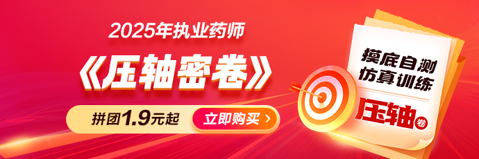 pc站_m站-欄目頂部輪換690_230_