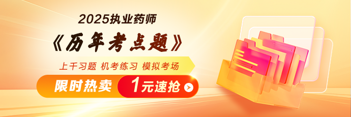 pc站_m-欄目頂部輪換690_230_