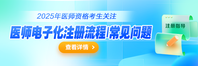 m首頁(yè)_頻道頁(yè)-輪播廣告圖690_200