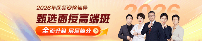 m-信息頁頂部690_140 m-信息頁頂部690_140