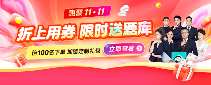 APP首頁(yè)-欄目頁(yè)-輪播圖690_280