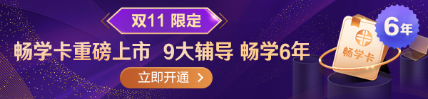 首頁(yè)及欄目頁(yè)輪播圖 600_140