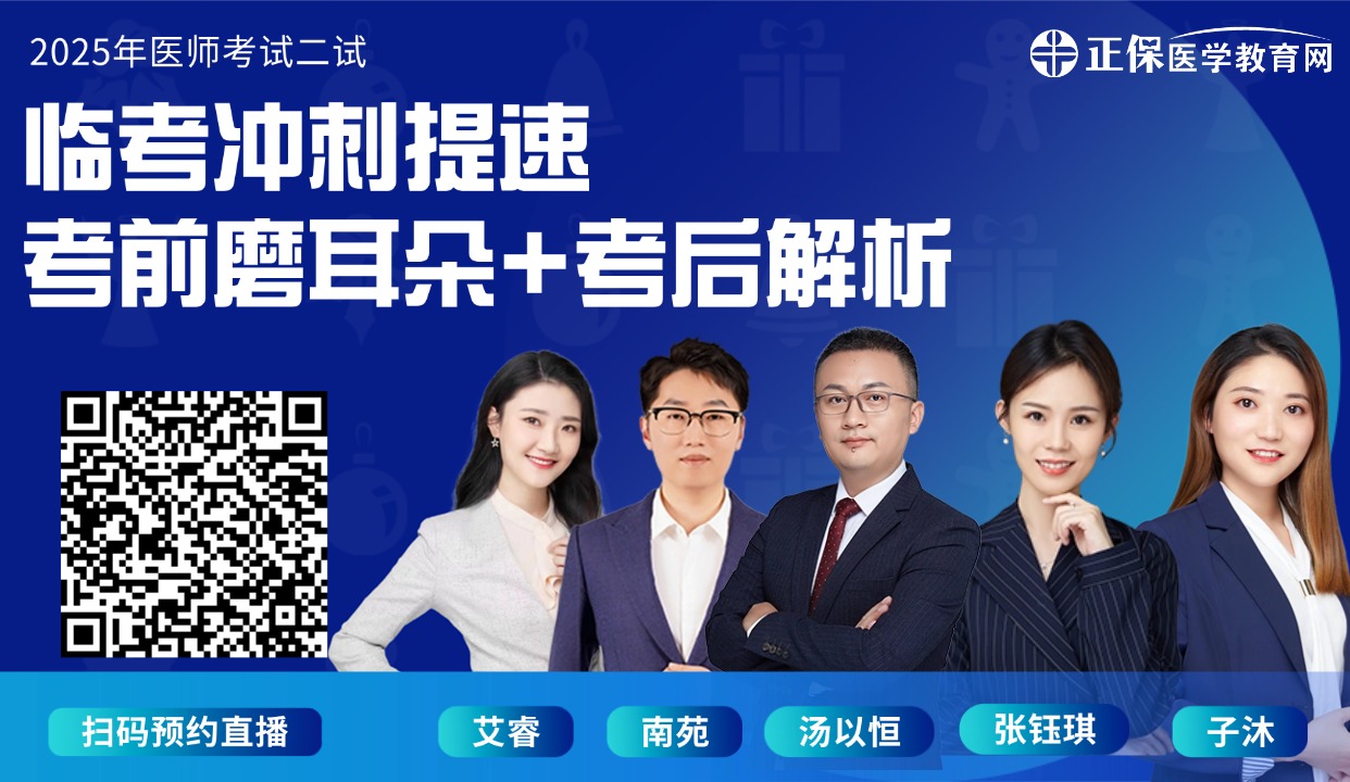 金融保險(xiǎn)知識(shí)科普直播預(yù)告廣告banner 金融保險(xiǎn)知識(shí)科普直播預(yù)告廣告banner