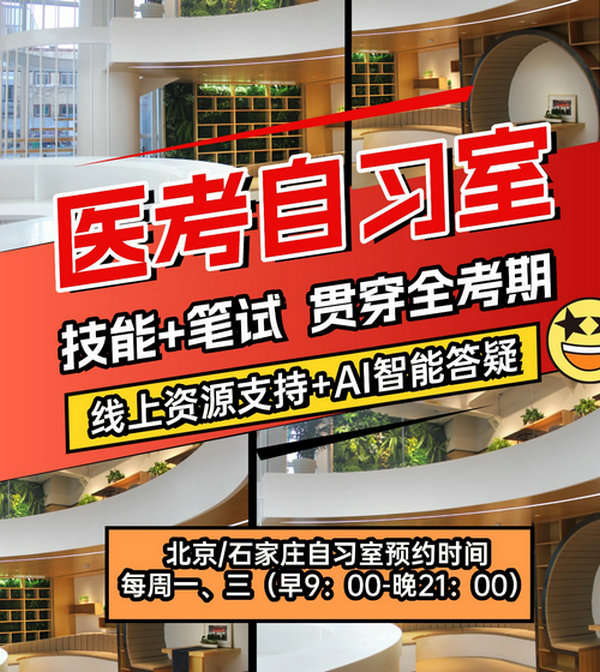 教育機(jī)構(gòu)拼圖花字引流招生小紅書(shū)封面aigc 教育機(jī)構(gòu)拼圖花字引流招生小紅書(shū)封面aigc