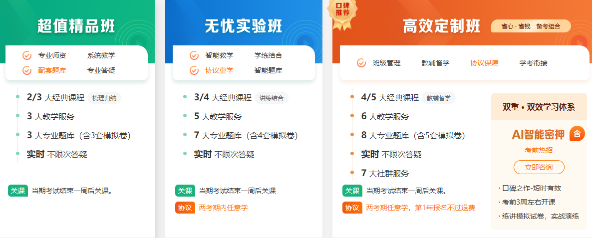 搜狗高速瀏覽器截圖20251125161649 搜狗高速瀏覽器截圖20251125161649