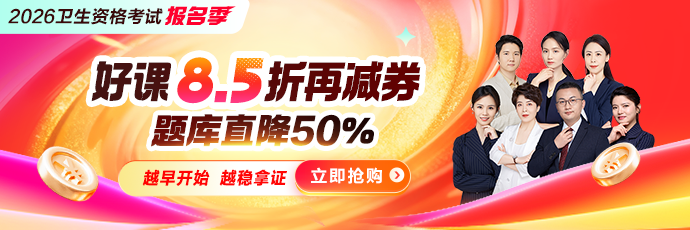 頻道頁(yè)-輪播圖 690px × 230px