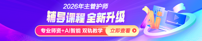 M-信息頂部690_140 M-信息頂部690_140