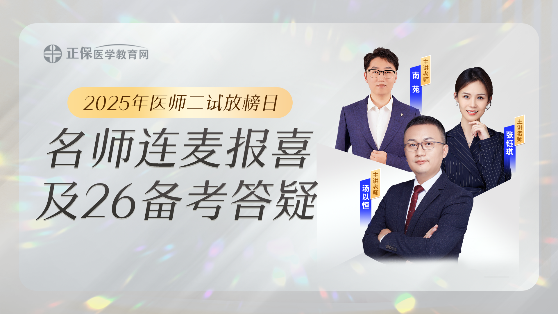 1920_1080（大小不超過2mb）