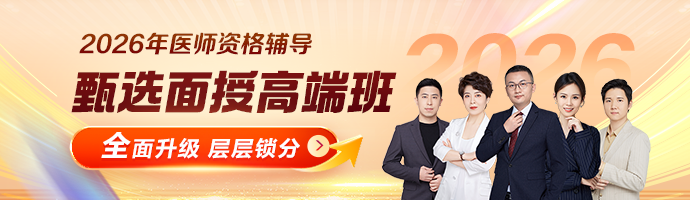 m站-新版輔導首頁-輪換圖 m站-新版輔導首頁-輪換圖