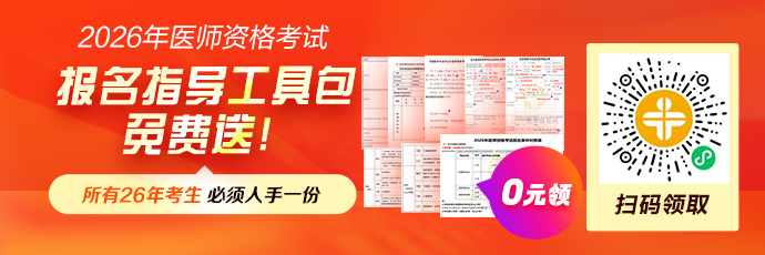 題庫小程序-690_230 題庫小程序-690_230