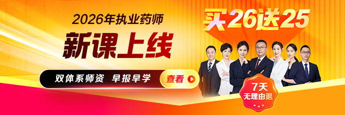 m站-欄目頂部輪換690_230 m站-欄目頂部輪換690_230