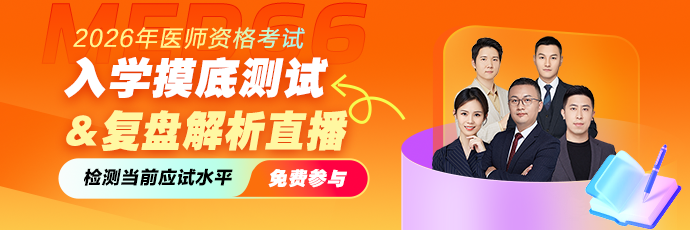 PC_M廣告圖690_230