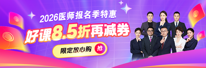 m站-欄目頂部輪換690px × 230px