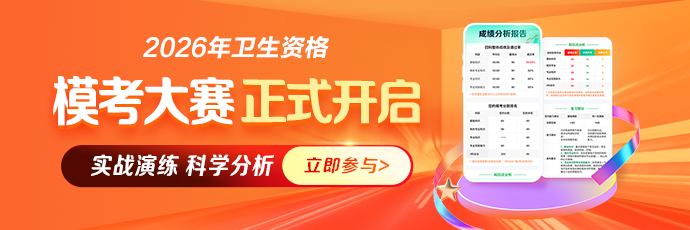 pc站_m站-欄目頂部輪換690_230_