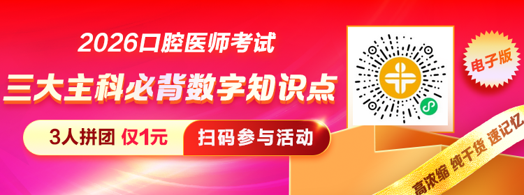 750_280不帶二維碼版 750_280不帶二維碼版