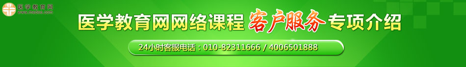 �t(y��)�W(xu��)�����W(w��ng)�W(w��ng)�j(lu��)�n�̿͑�����(w��)���(xi��ng)��B