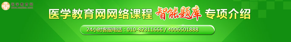 �t(y��)�W(xu��)�����W(w��ng)�W(w��ng)�j(lu��)�n�������}�쌣�(xi��ng)��B