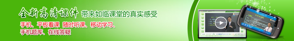 �t(y��)�W(xu��)�����W(w��ng)ȫ�¸����n�����Ƅ�(d��ng)�n��